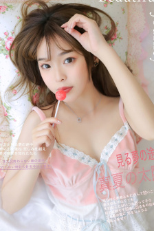 色戒在线观看视频